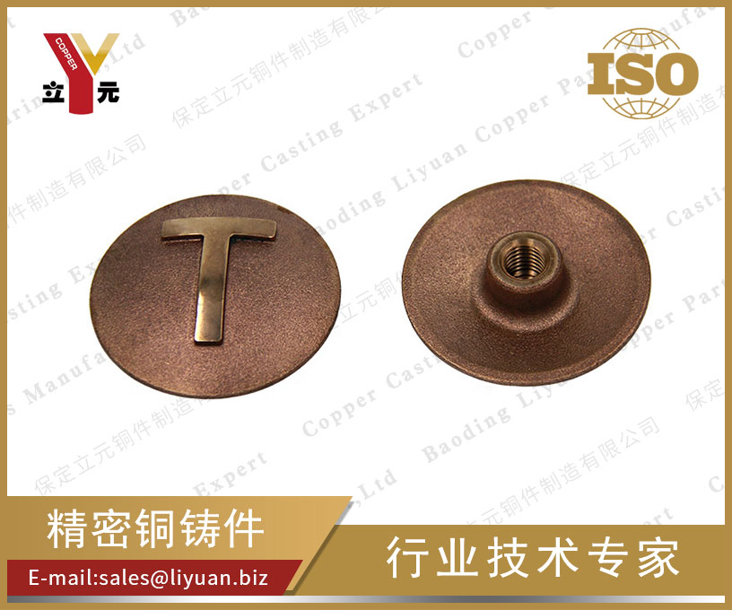 Tin bronze castings