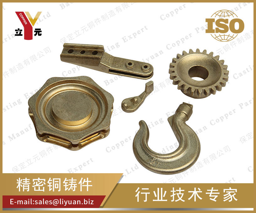 Tin bronze castings