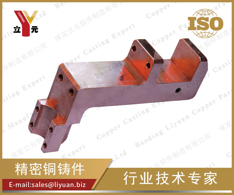 Beryllium copper castings