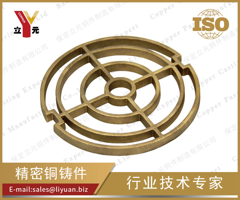 Brass casting