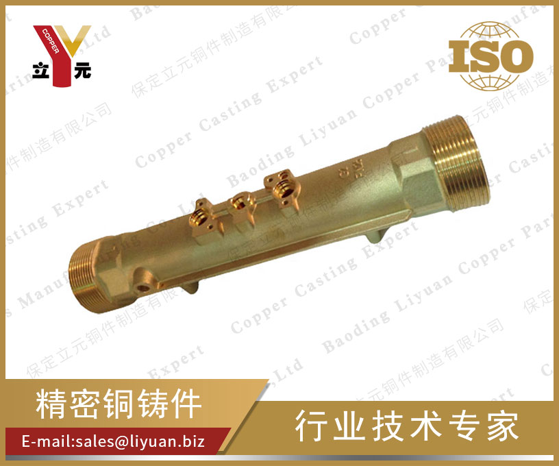 Brass casting
