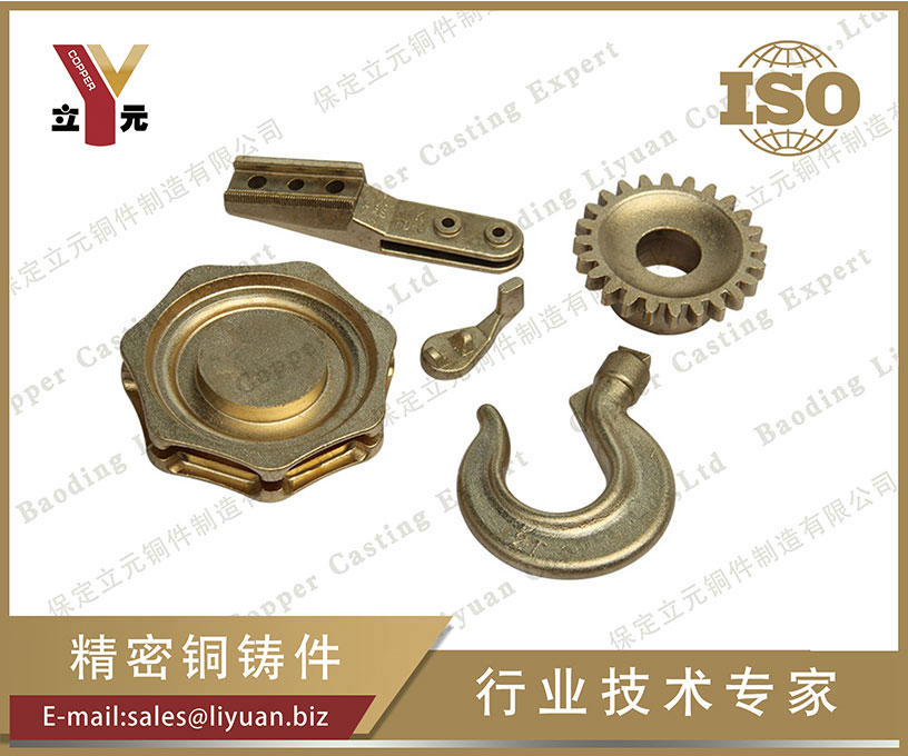 Tin bronze castings