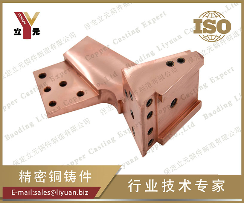 Pure copper castings