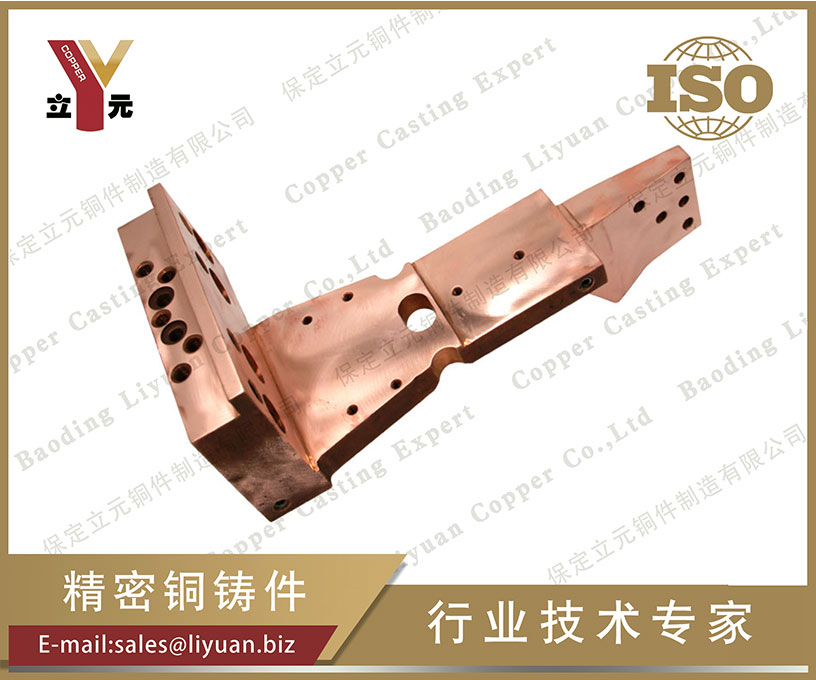 Pure copper castings