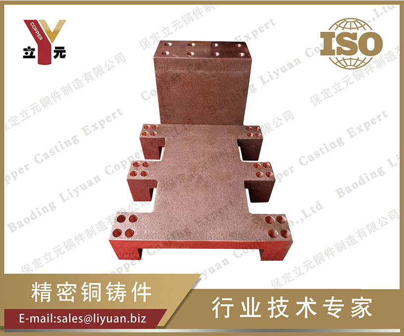 Pure copper castings